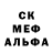 МЕТАДОН белоснежный Devolerka