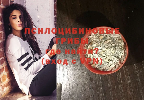 наркотики Краснотурьинск