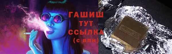 наркотики Краснотурьинск