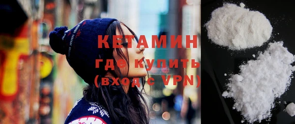 наркотики Краснотурьинск