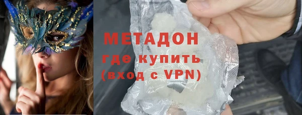 наркотики Краснотурьинск
