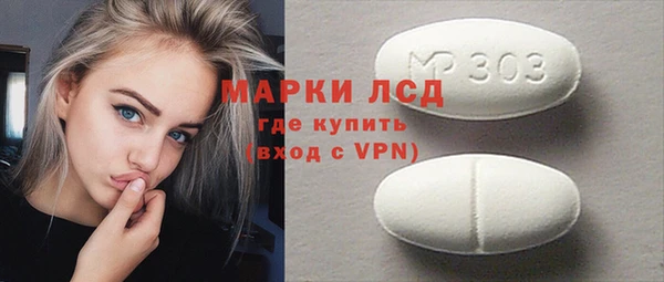 наркотики Краснотурьинск