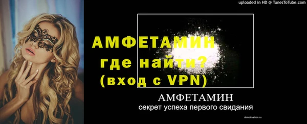 наркотики Краснотурьинск