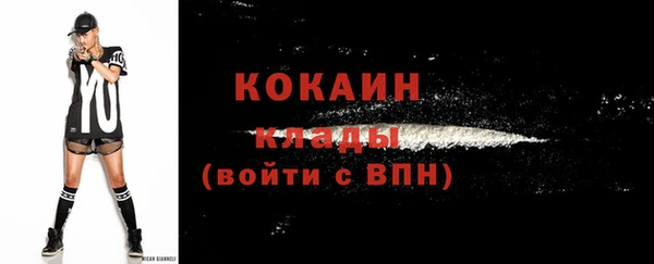 наркотики Краснотурьинск
