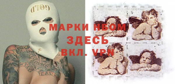 наркотики Краснотурьинск