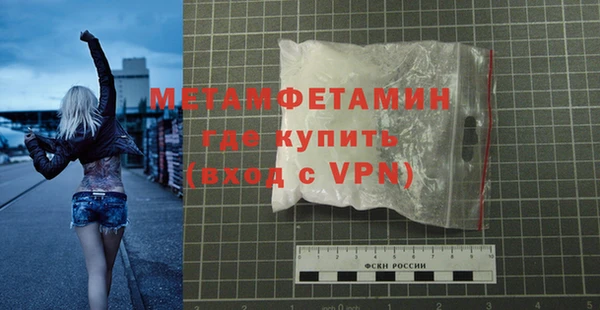 mdpv Куйбышев