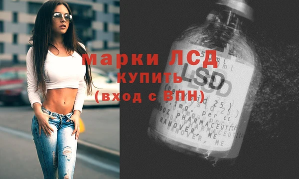 наркотики Краснотурьинск