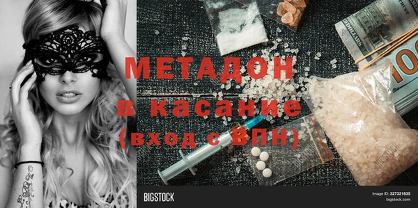 наркотики Краснотурьинск