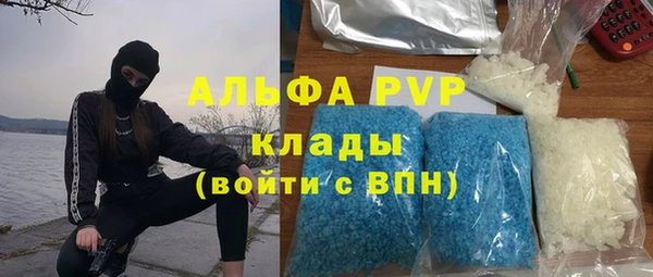 наркотики Краснотурьинск