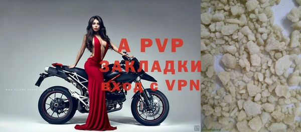 наркотики Краснотурьинск