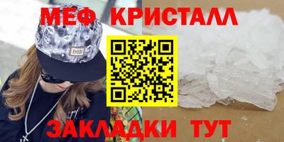 тгк Конаково