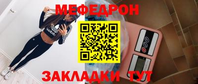 гашишное масло Комсомольск-на-Амуре