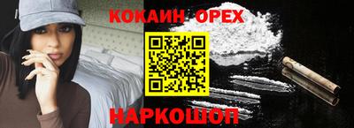 крисы Коммунар