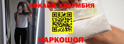 гашишное масло Комсомольск-на-Амуре