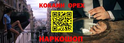 тгк Конаково