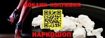 тгк Конаково