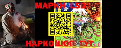 гашишное масло Комсомольск-на-Амуре