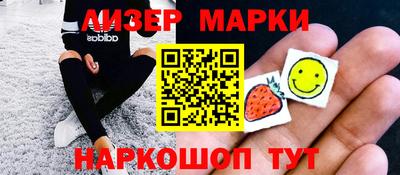 тгк Конаково