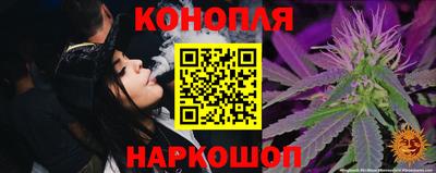 тгк Конаково