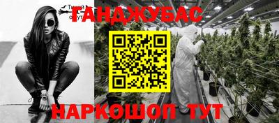 тгк Конаково