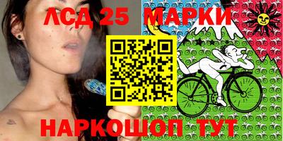 тгк Конаково