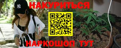 тгк Конаково