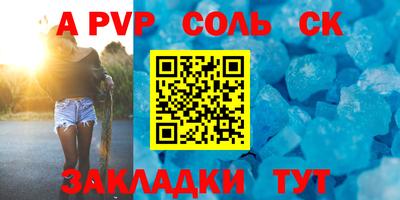 тгк Конаково