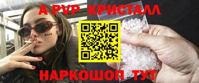 тгк Конаково