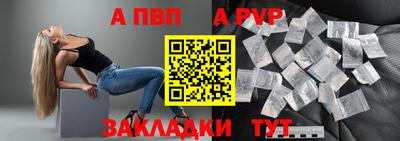 тгк Конаково