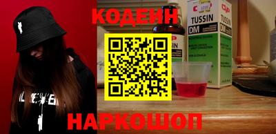 тгк Конаково