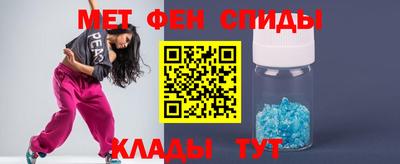 крисы Коммунар