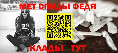 гашишное масло Комсомольск-на-Амуре