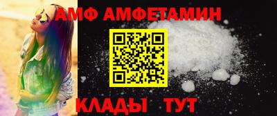 тгк Конаково