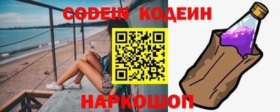крисы Коммунар