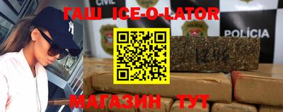 тгк Конаково