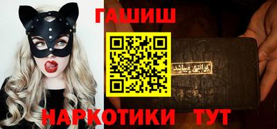 крисы Коммунар