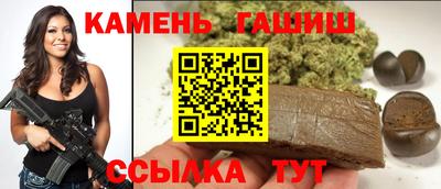 тгк Конаково