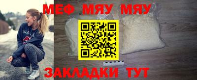 тгк Конаково