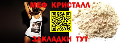 гашишное масло Комсомольск-на-Амуре