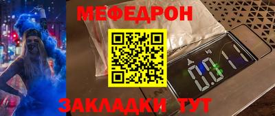 крисы Коммунар