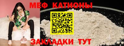 крисы Коммунар