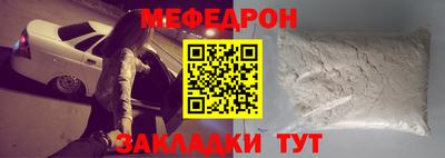 тгк Конаково