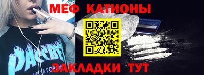 крисы Коммунар