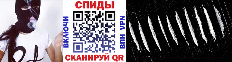 Метамфетамин пудра  где можно купить наркотик  Славянск-на-Кубани 