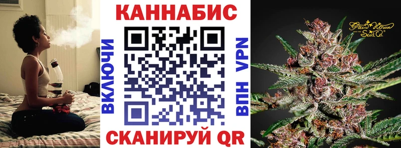 купить наркотики цена  Славянск-на-Кубани  МАРИХУАНА SATIVA & INDICA 